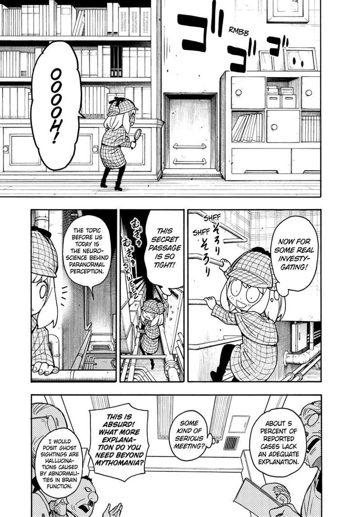 Spy x Family, Chapter 29 image 15
